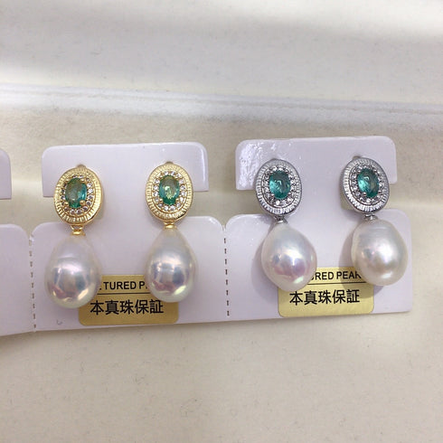 9-11mm Baroque Freshwater Pearl Drop Emerald Accent Earrings - Earrings made with hand-selected pearls from House of Pearls
