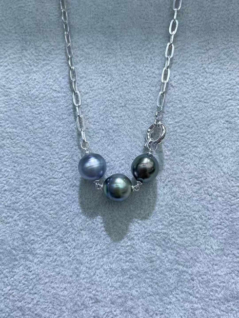 10-11mm Tahitian South Sea Pearl Pendant Necklace - Necklaces made with hand-selected pearls from House of Pearls