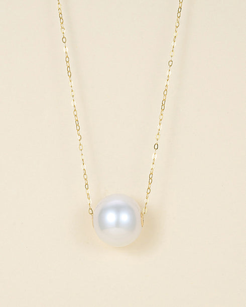 12-13mm Freshwater Pearl Floating Necklace - Necklaces made with hand-selected pearls from House of Pearls