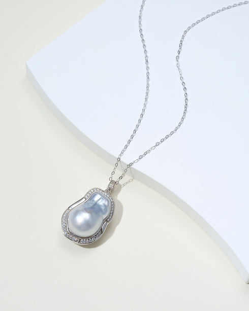 14-16mm White South Sea Baroque Pearl Cubic Zirconia Pendant Necklace - Necklaces made with hand-selected pearls from House of Pearls