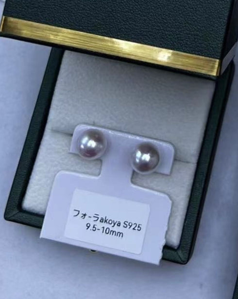 9-9.5mm Japanese Akoya Pearl Stud Earrings - House Of Pearls
