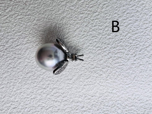 White South Sea Pearl – One of a Kind - Pendant made with hand-selected pearls from House of Pearls