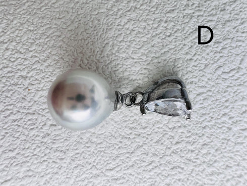 White South Sea Pearl – One of a Kind - Pendant made with hand-selected pearls from House of Pearls