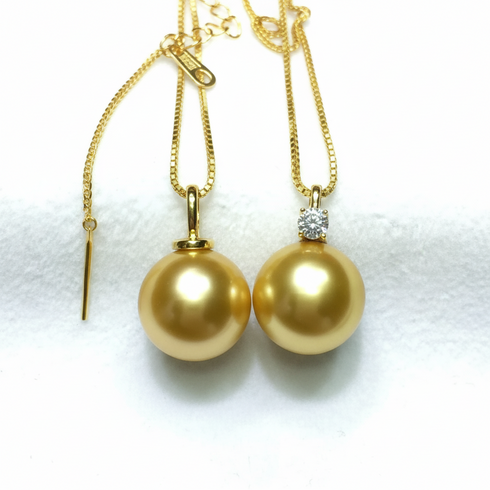 10-12mm Golden South Sea Pearl Classic Pendant Necklace – GRC Certified - Necklaces made with hand-selected pearls from House of Pearls