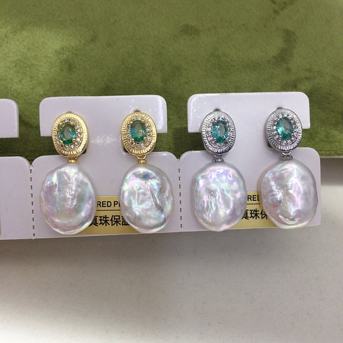 Earrings: Coin Baroque Freshwater Pearl Drop Emerald Accent, two pairs in gold-tone and silver-tone settings