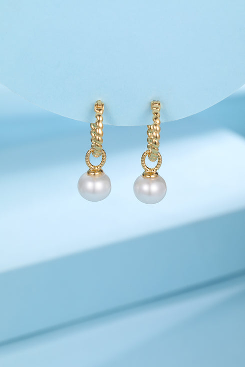 8-9mm Freshwater Pearl & Twist Hoop Detachable Earrings - House Of Pearls