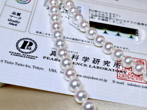 Hanadama Grade 8.0–8.5mm Japanese Akoya pearl necklace by House Of Pearls - TA, SSL certified.