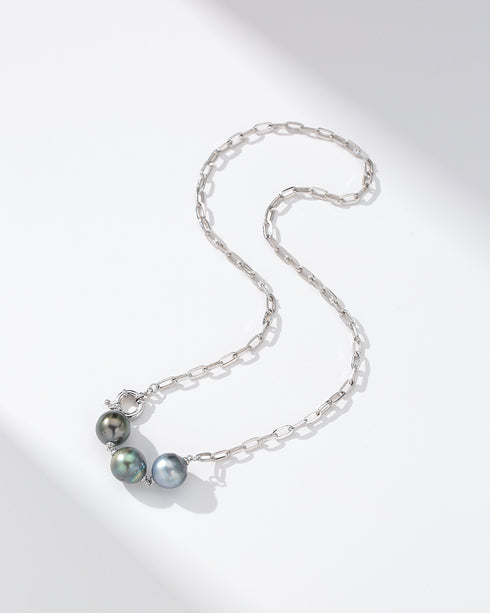 10-11mm Tahitian South Sea Pearl Pendant Necklace - House Of Pearls