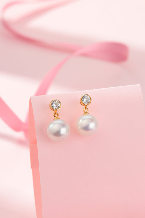 10-11mm Freshwater Edison Pearl Zirconia Earrings - House Of Pearls