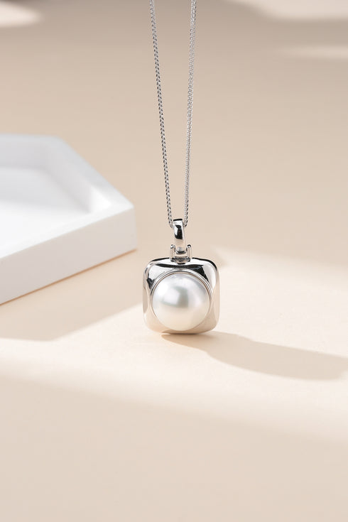 12mm Australian White Pearl Pendant - House Of Pearls