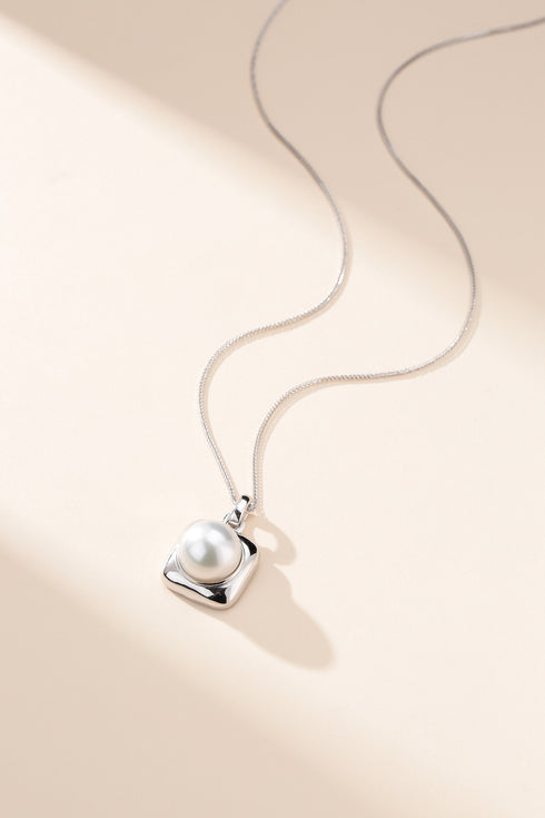 12mm Australian White Pearl Pendant - House Of Pearls