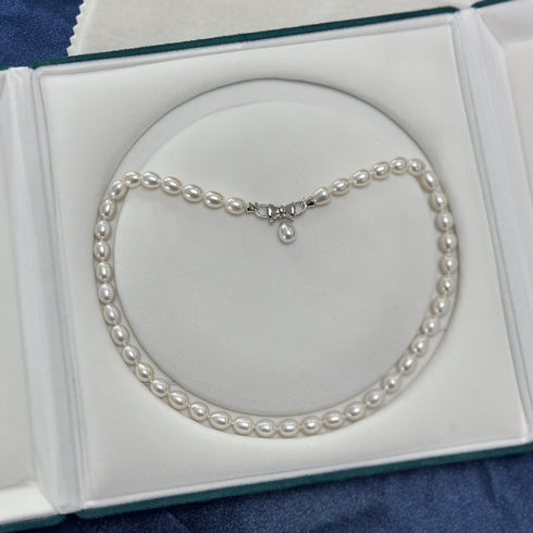 7-8mm Rice Pearl Removable Pendant Necklace - House Of Pearls