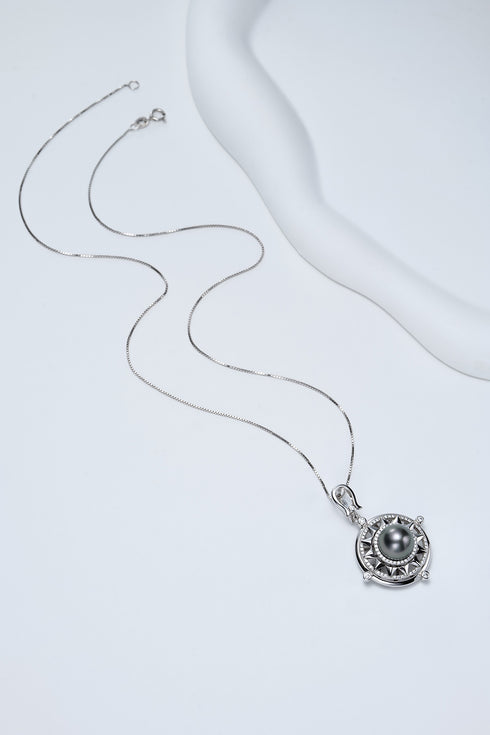 10-11mm Tahitian Pearl Sunflower Compass Pendant