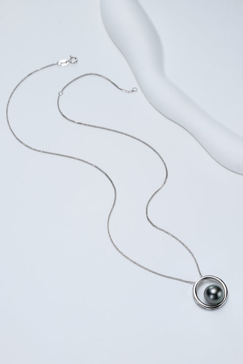9-10mm Tahitian Black Pearl Ring Pendant