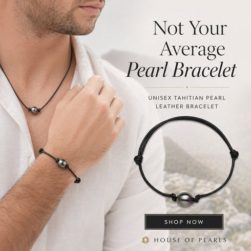 Bracelets 2-pack: Tahitian Baroque Pearl Knotted Leather by House of Pearls-TA, black cord with a single central pearl.