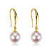 8-9mm White Akoya Pearl Drop Earrings - Earrings made with hand-selected pearls from House of Pearls
