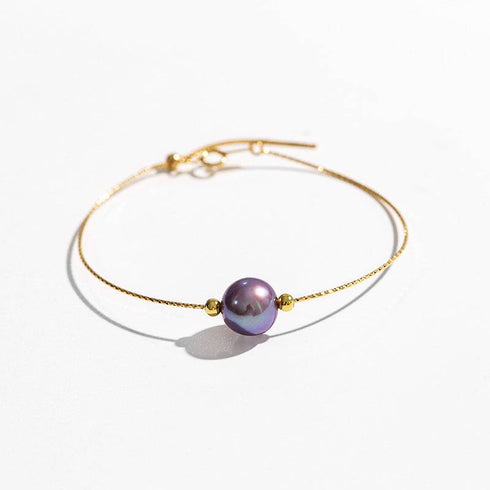 8-9mm Floating Pearl Chain Bracelet - House Of Pearls