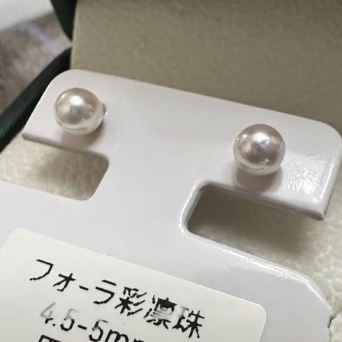 Earrings: 4-5mm white Akoya pearl stud pair, two classic pearl studs.