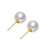 6-7mm Freshwater Classic Pearl Stud Earrings - Earrings made with hand-selected pearls from House of Pearls