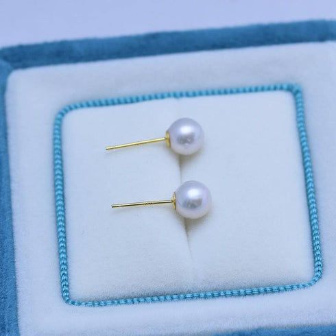 6-7mm Freshwater Classic Pearl Stud Earrings - House Of Pearls