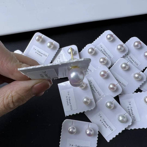 9-9.5mm white Akoya pearl stud earrings from House Of Pearls