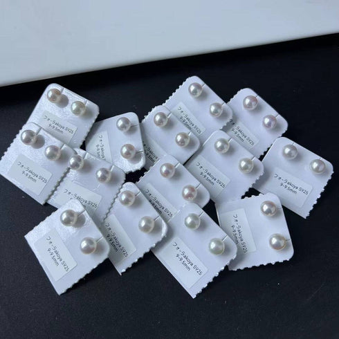 9-9.5mm Japanese Akoya Pearl Stud Earrings - House Of Pearls