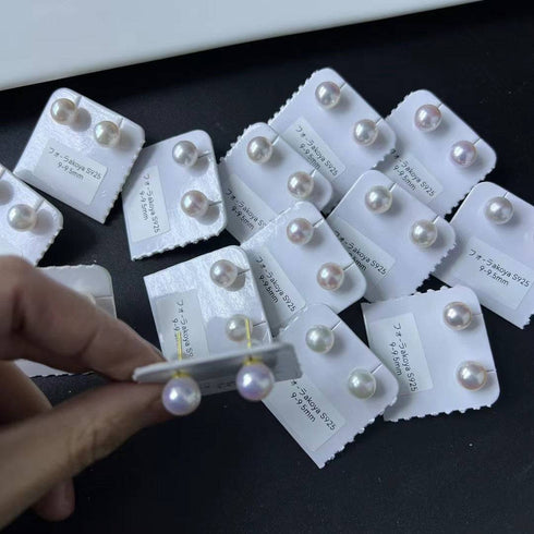 9-9.5mm Japanese Akoya Pearl Stud Earrings - House Of Pearls