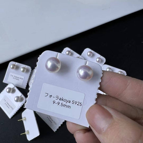 9-9.5mm Japanese Akoya Pearl Stud Earrings - House Of Pearls