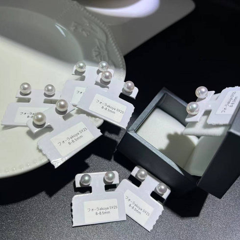 8-8.5mm Akoya Pearl Stud Earrings Sterling Silver - House Of Pearls