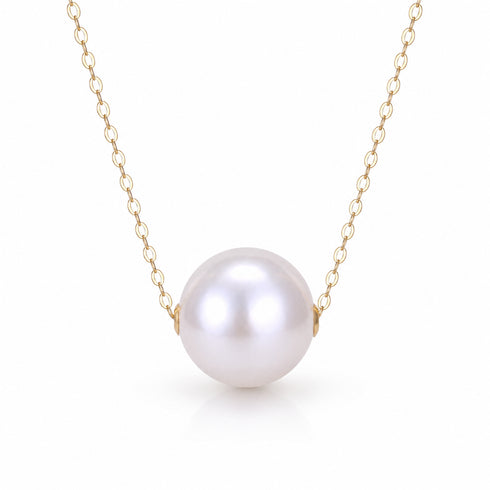 Freshwater pearl floating necklace, 12-13mm, gold chain, House Of Pearls