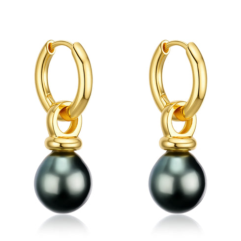 9-10mm Baroque Tahitian Pearl Hoop Earrings