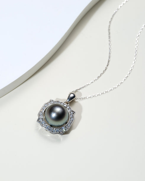 10–11mm Tahitian Pearl Halo Necklace & Earrings Set