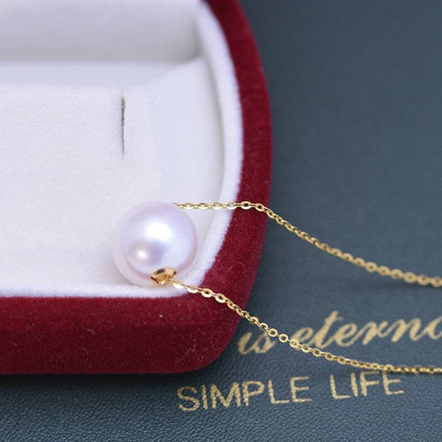 10-12mm Classic White Freshwater Pearl Floating Pendant Necklace - House Of Pearls