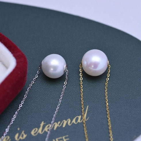 10-12mm Classic White Freshwater Pearl Floating Pendant Necklace - House Of Pearls