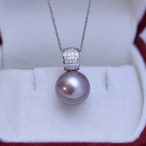 11-12mm Freshwater Pearl Pendant Necklace - House Of Pearls
