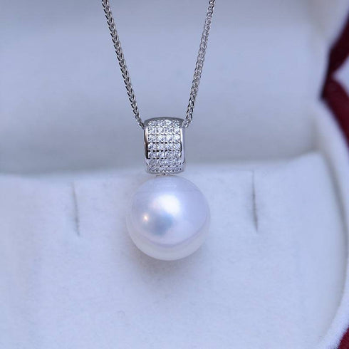 11-12mm Freshwater Pearl Pendant Necklace - House Of Pearls
