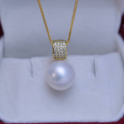 11-12mm Freshwater Pearl Pendant Necklace - House Of Pearls