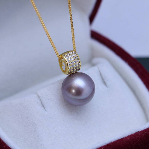 11-12mm Freshwater Pearl Pendant Necklace - House Of Pearls