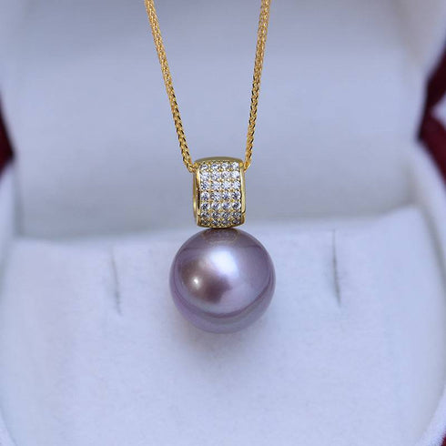 11-12mm Freshwater Pearl Pendant Necklace - House Of Pearls