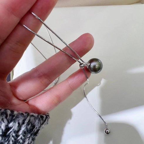 11-12mm Tahitian Pearl Clavicle Chain Necklace - House Of Pearls