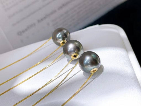Tahitian Pearl Floating Pendant - House Of Pearls