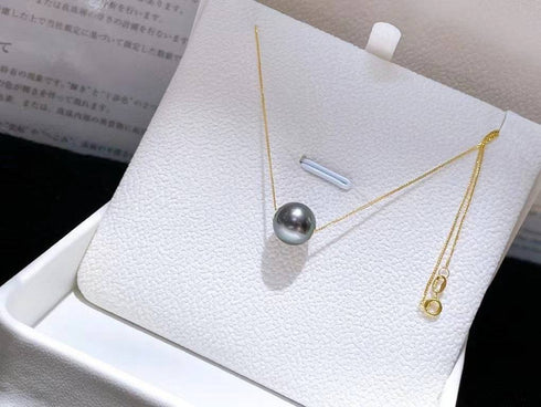 Tahitian Pearl Floating Pendant - House Of Pearls