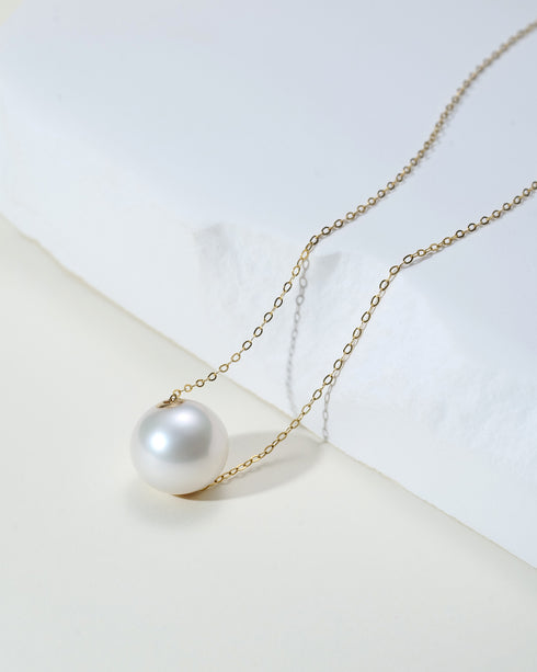 12-13mm Freshwater Pearl Floating Necklace - Necklaces made with hand-selected pearls from House of Pearls