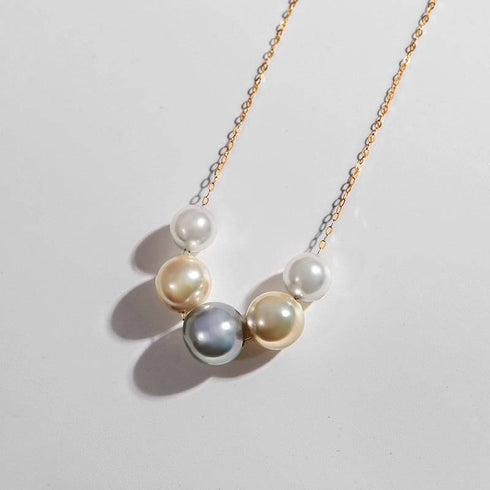 Smile Seawater Pearls Necklace - House Of Pearls