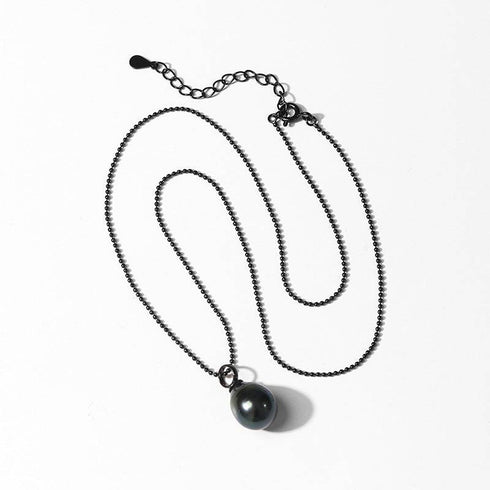 Tahitian Baroque Pearl Pendant Chain Necklace - House Of Pearls