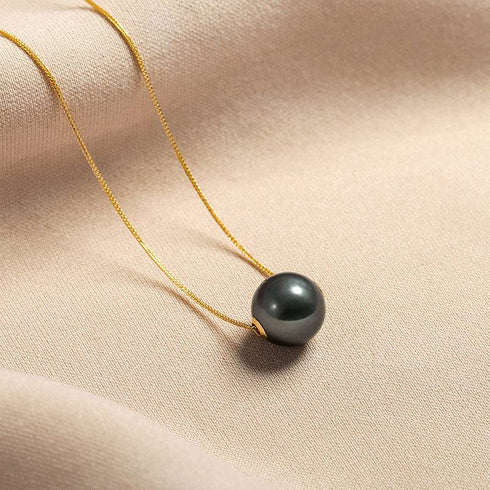 Tahitian Pearl Floating Pendant - House Of Pearls