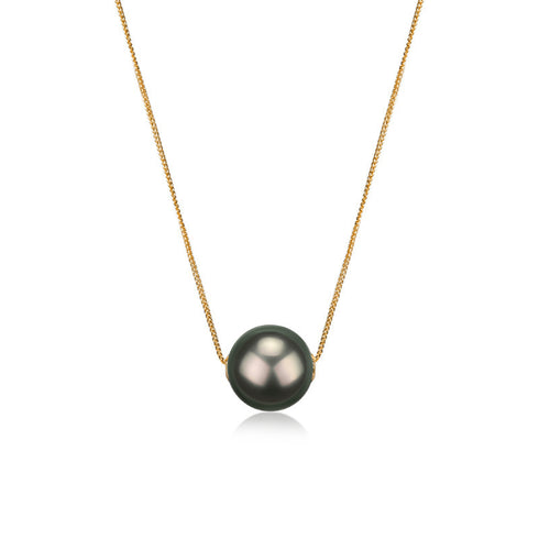 Tahitian Pearl Floating Pendant - House Of Pearls