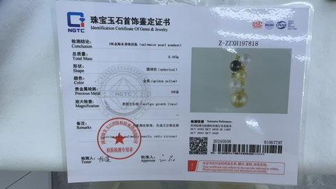 Pearl Jewelry certificate - giftcard made with hand-selected pearls from House of Pearls