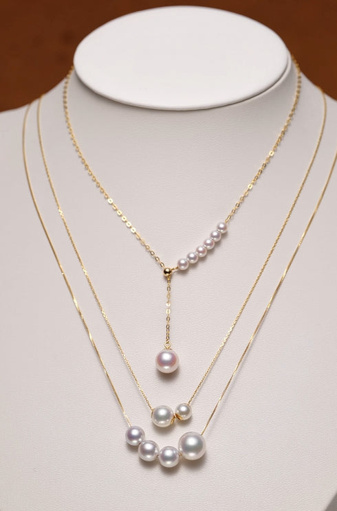 4-9mm White Akoya Pearl Pendant Necklace 18K Gold