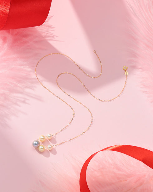 Smile Seawater Akoya Pearls Necklace - Necklaces made with hand-selected pearls from House of Pearls